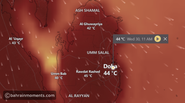 Sunny and Breezy with High of 40°C: Manama Weather, July 30