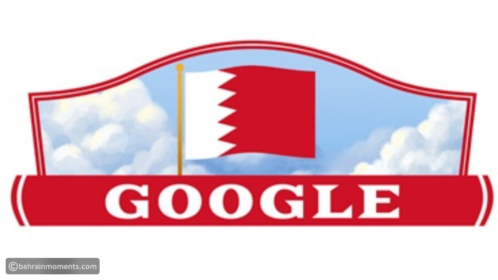 Google Bahrain Google Celebrates Bahrain’s National Day with Doodle Artwork