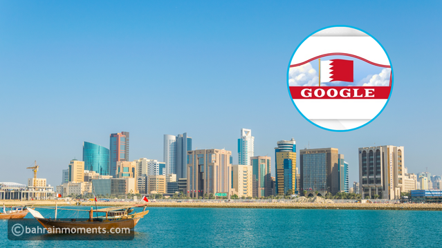 Google Bahrain Google Celebrates Bahrain’s National Day with Doodle Artwork