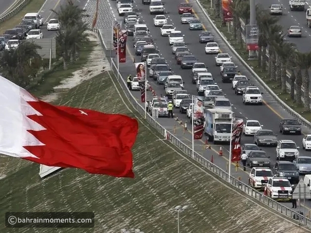 Bahrains Traffic Services Go Digital: No More Long Lines