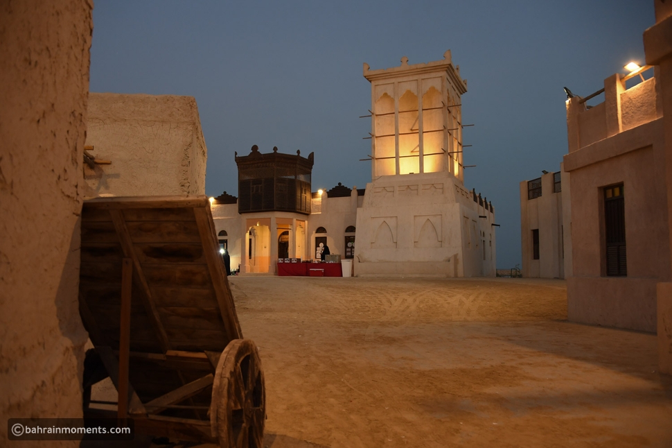 Google Bahrain Mark Your Calendars for These Bahrain National Day Events
