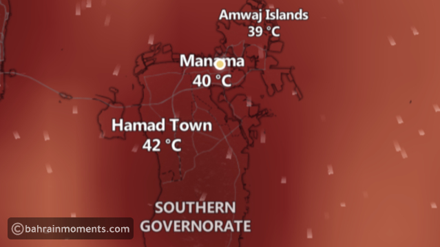 Sunny Skies with Highs of 39°C: Manama Weather, August 26