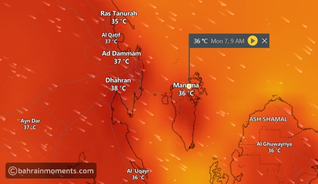 High of 36°C & Breezy: Manama, Bahrain Weather, July 7