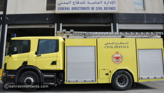 Bahrain Civil Defence Teams Tackle Fire