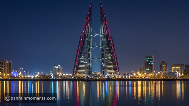 Bahrain’s eGovernment Authority Updates BeAware App