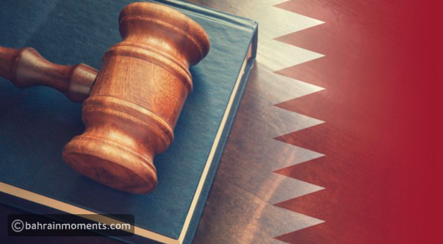 Local Rules You Need to Know When Visiting Qatar Pt.2 - Bahrain Moments